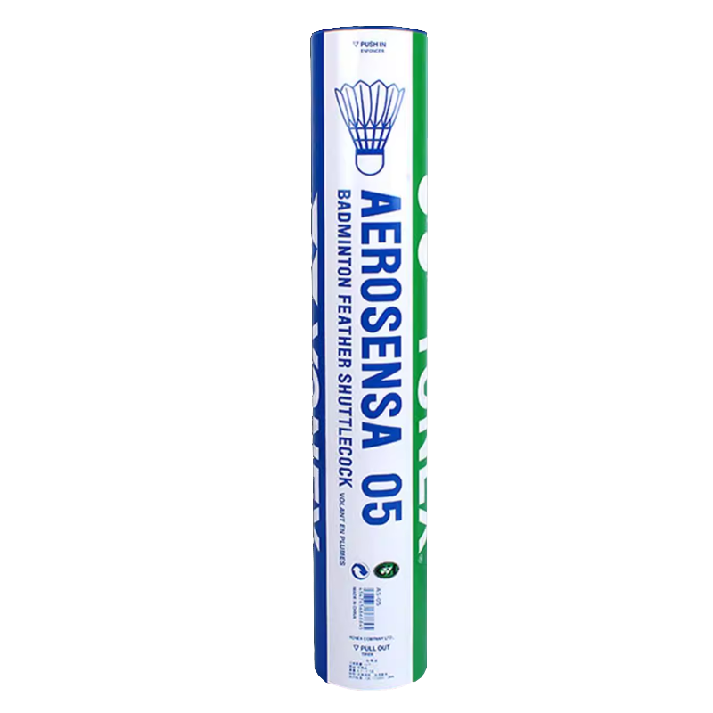 YONEX AS Duck Feather Shuttlecock 12 Pack Training Shuttlecocks