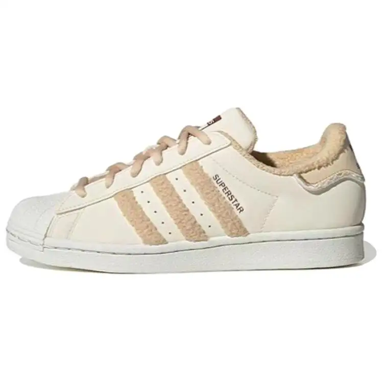 Adidas Originals Superstar 'Cream Brown' Women's