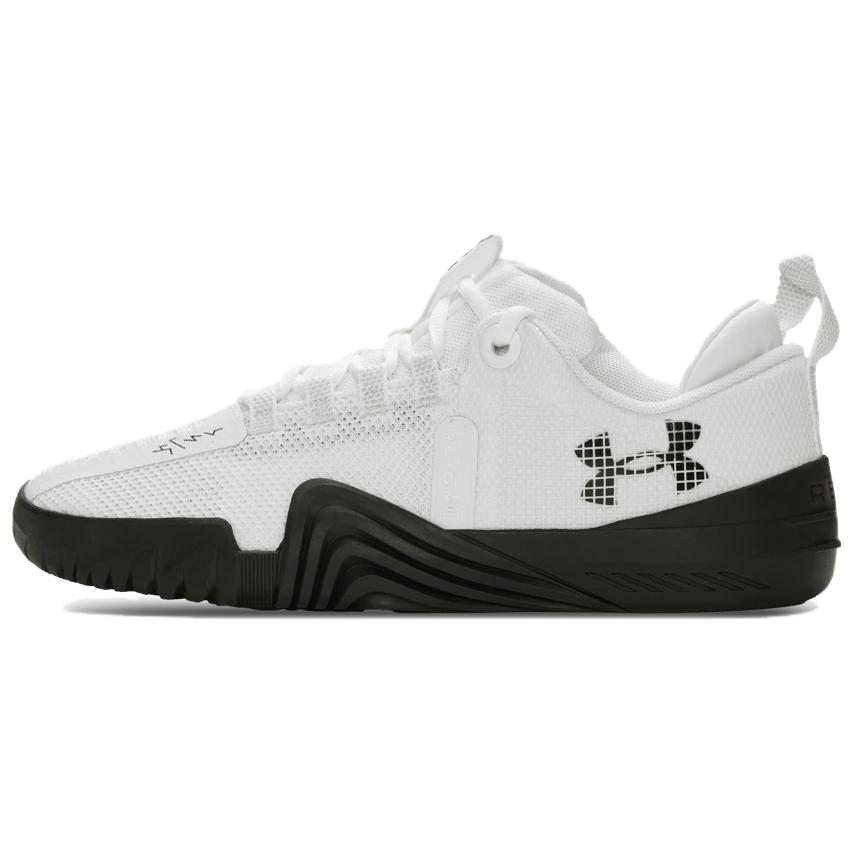 Under Armour Reign 6 Support Training Shoes Men’s White
