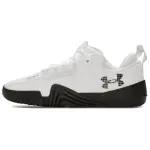 Under Armour Reign 6 Support Training Shoes Men's White
