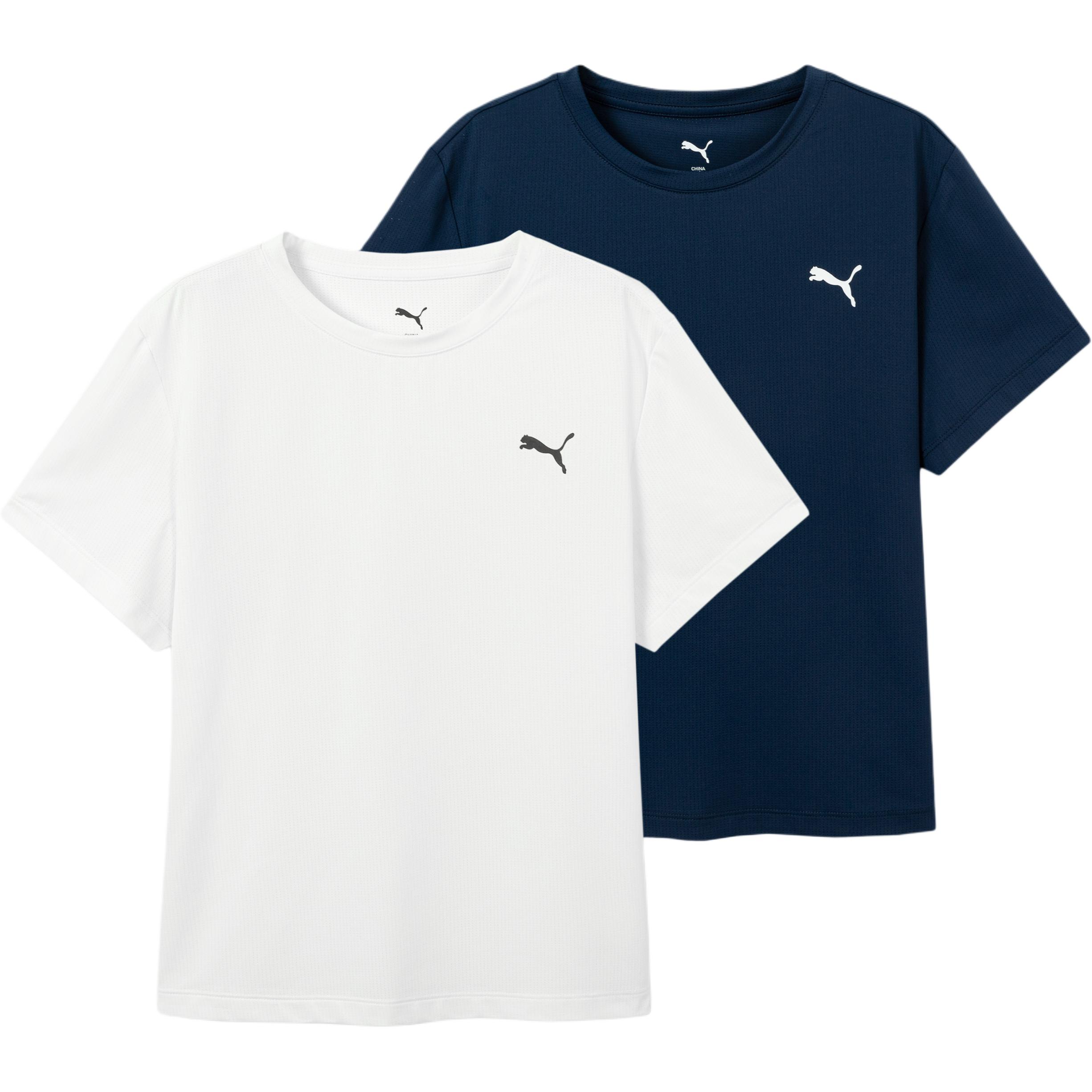 Мужская футболка PUMA EASE PLAY 2 шт. (сетчатая)