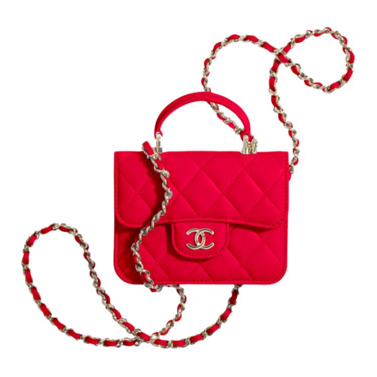 CHANEL Sheepskin Mini Controller Chain Bag Card Holder, Flap Mouth Chain Purse Crossbody Bag Women's Rose Pink