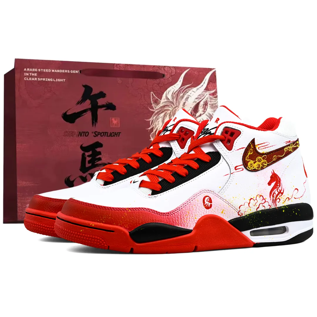 Nike Flight Legacy Abrasion Resistant Coverage Mid top Vintage Basketball Shoes Men's