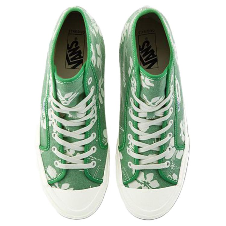 Кеды Vans Style 24 (зеленые) — 绿色印花 — фото 3