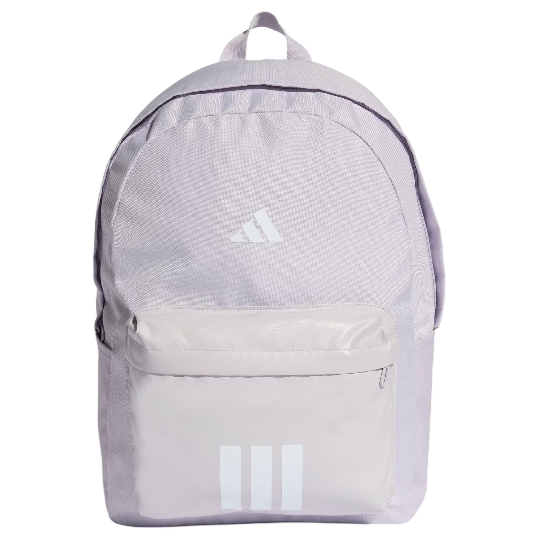 Рюкзак adidas Sportswear Backpack (фиолетовый)