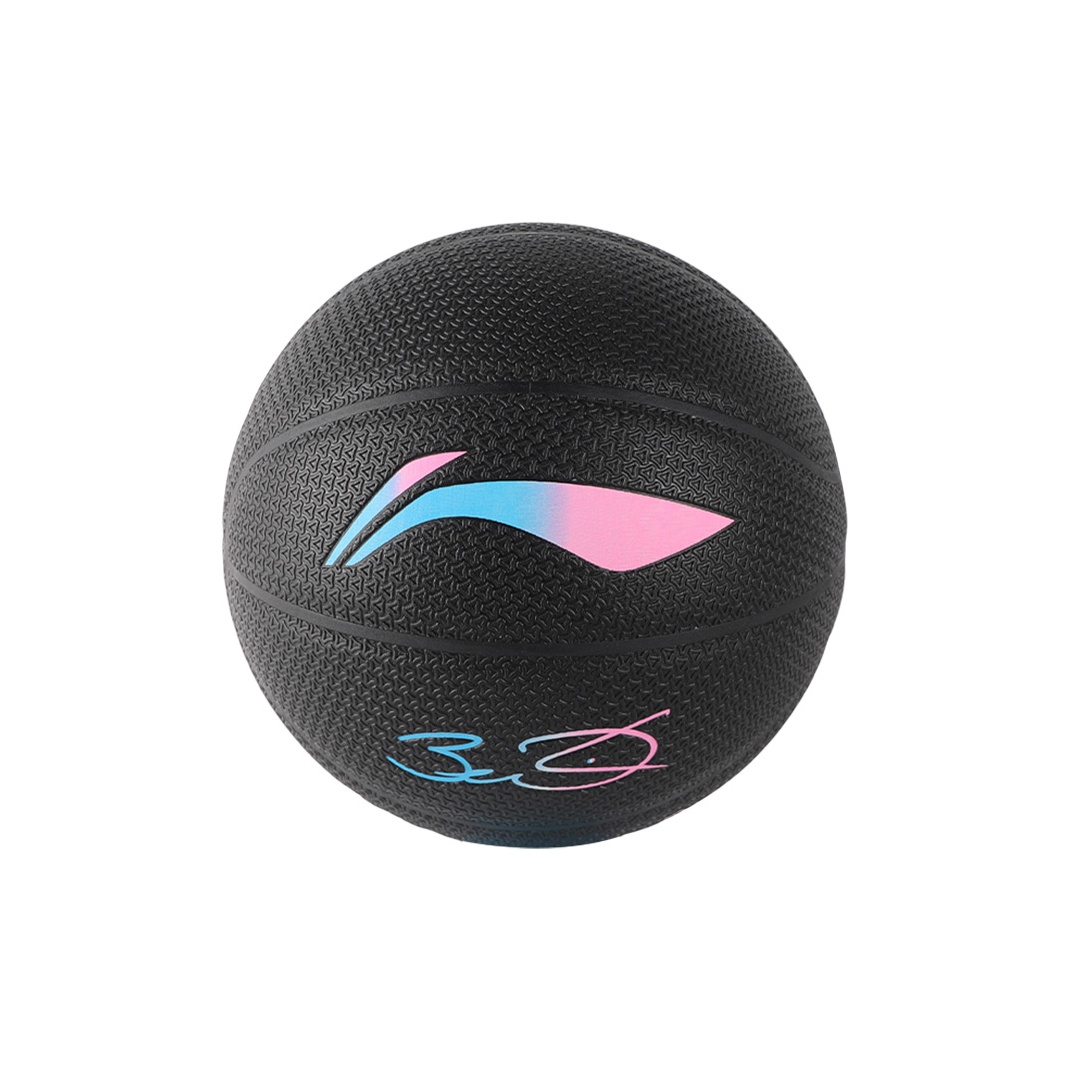 Li Ning Pu Basketball Black Size 7 Street Training Competition Unisex China Mainland Version