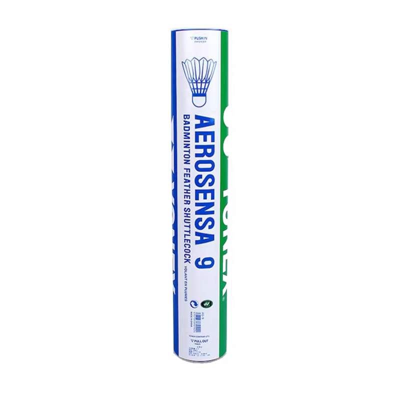 YONEX AS Duck Feather Shuttlecock 12 Pack Training Shuttlecocks