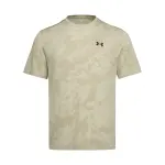 Under Armour Short Sleeved T Shirts Men's Urban Khaki