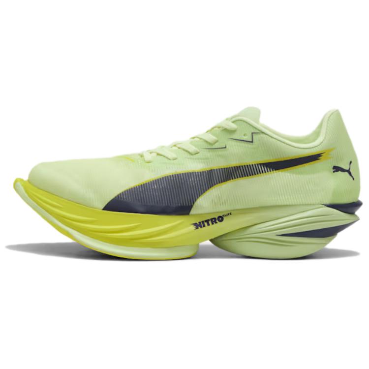 Мужские кроссовки PUMA FAST-R NITRO Elite 3 (желтые)