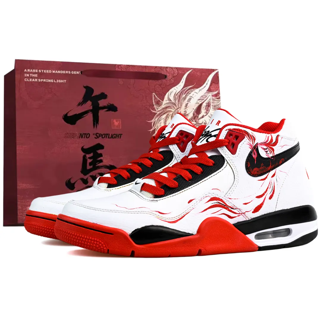 Nike Flight Legacy Abrasion Resistant Coverage Mid top Vintage Basketball Shoes Men's