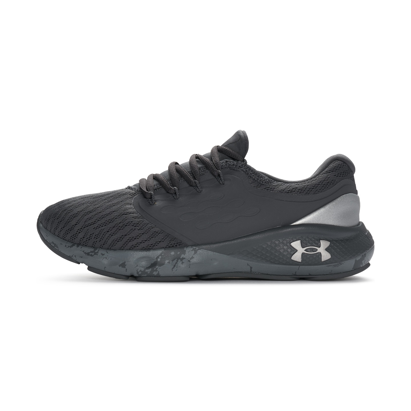 Мужские кроссовки Under Armour Charged Vantage Fun CN (серые)