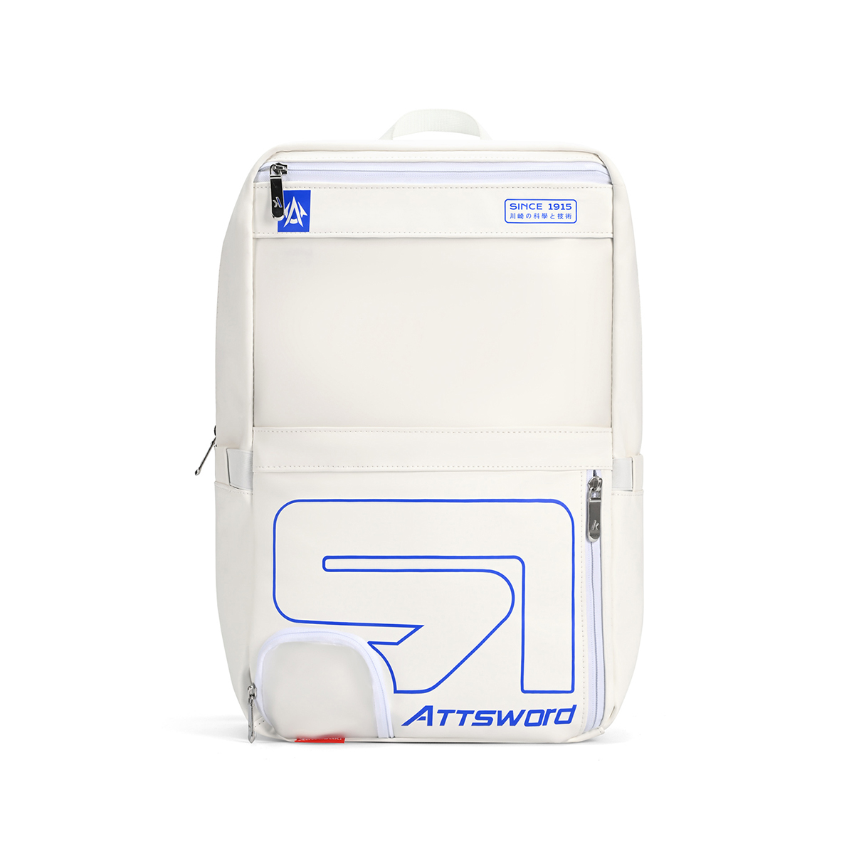 Рюкзак Kawasaki PVC (белый)