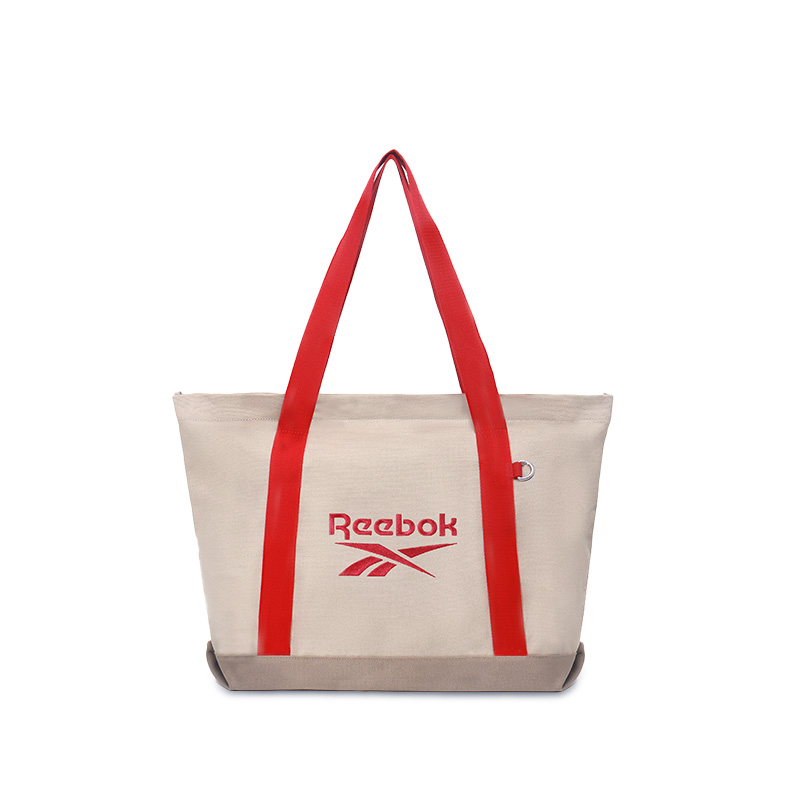 Сумка Reebok (разноцветная)