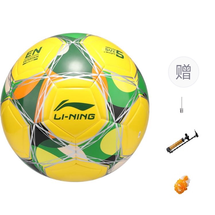Li Ning Size 5 Soccer Ball TPU Unisex Yellow/Green/Black