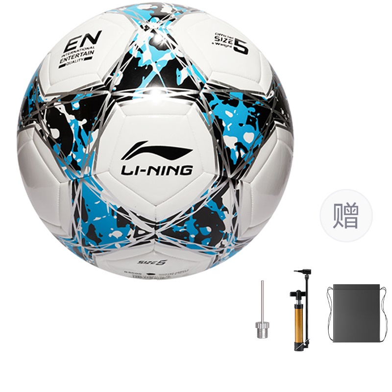 Li Ning Size 5 Soccer Ball TPU Unisex Blue/Black/White