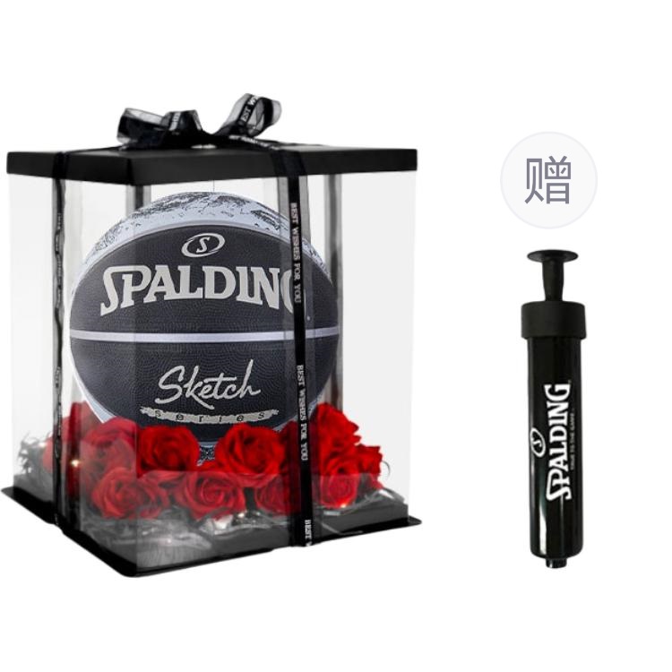 SPALDING Sketch Collection Rubber Basketball Black Size 7 Training Unisex China Mainland Version