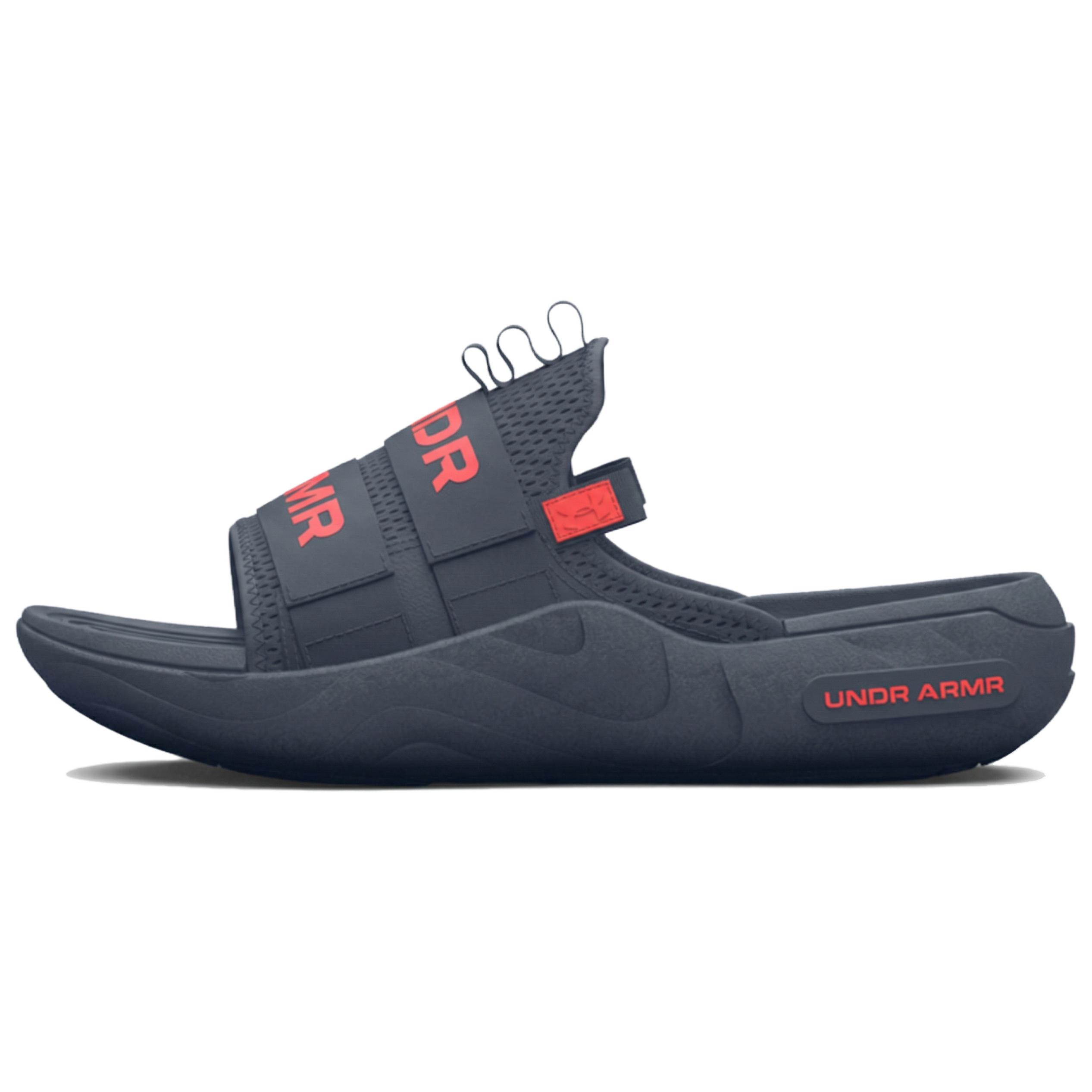 Under Armour Alpha 2.0 Slide 'Downpour Grey After Burn'