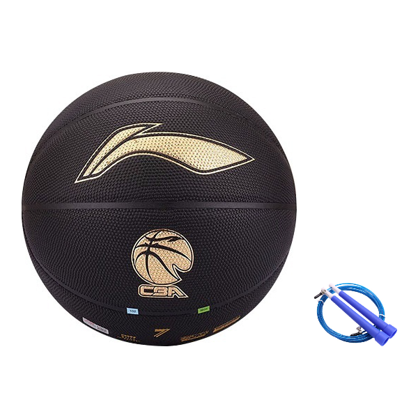 Li Ning 957 Pu Basketball Size 7 Training Competition Unisex China Mainland Version
