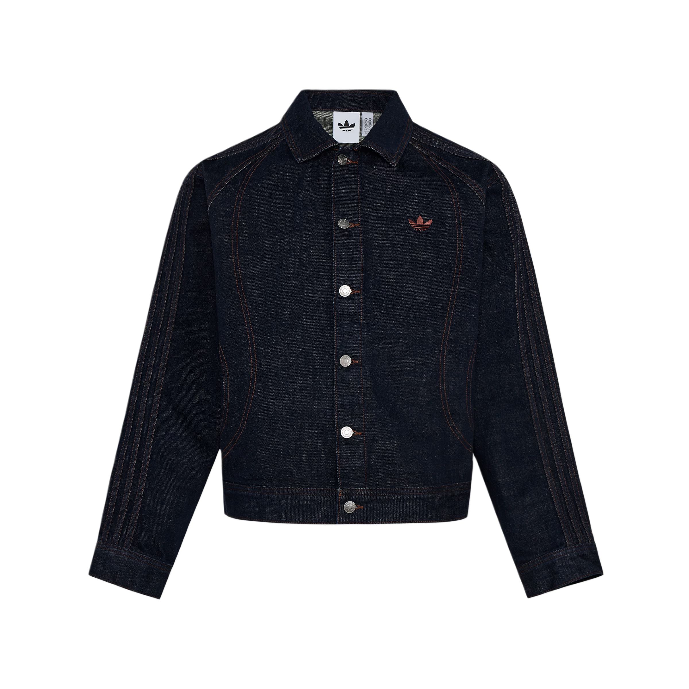 Adidas, sports denim long-sleeve for St. Valentine's Day, jacket