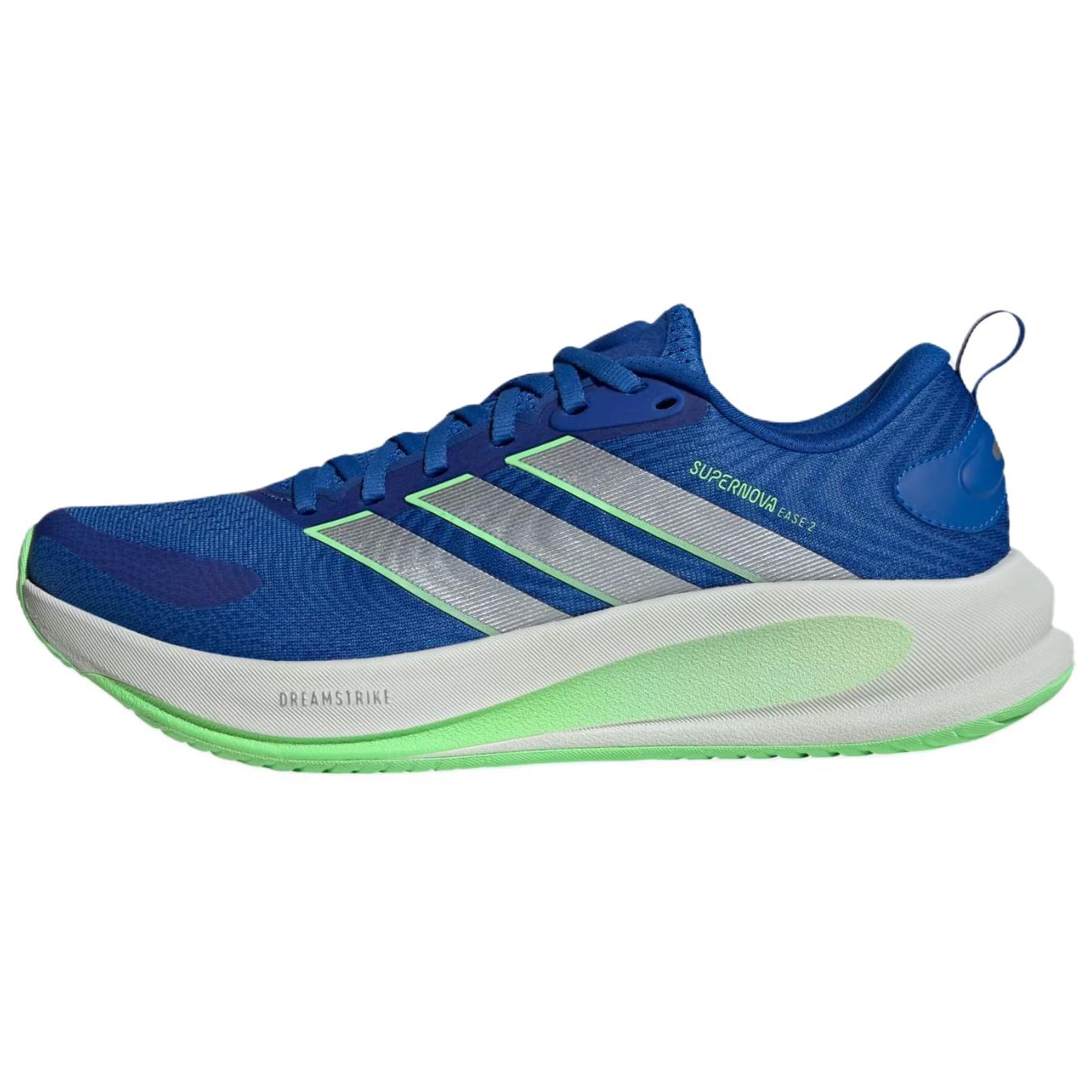 Мужские кроссовки adidas SUPERNOVA EASE 2 M (сине-серебристые)