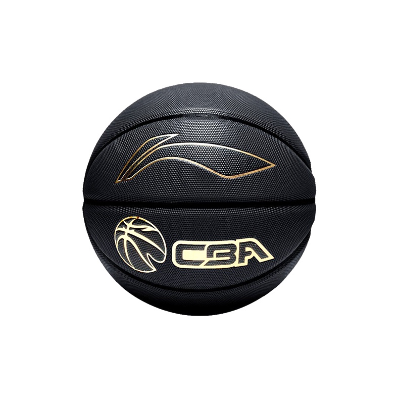 Li Ning CBA Collection Pu Basketball Black Gold Size 7 Training China Mainland Version