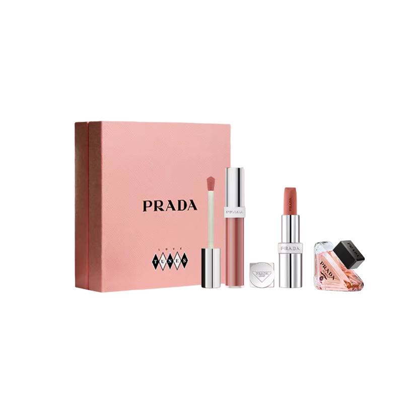 Набор косметики Prada (разноцветный)