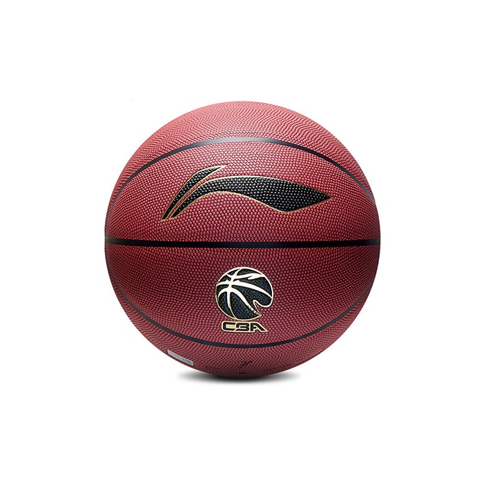 Li Ning Pu Basketball Training Unisex China Mainland Version