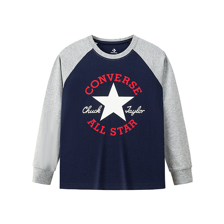 Детская футболка Converse (разноцветная)