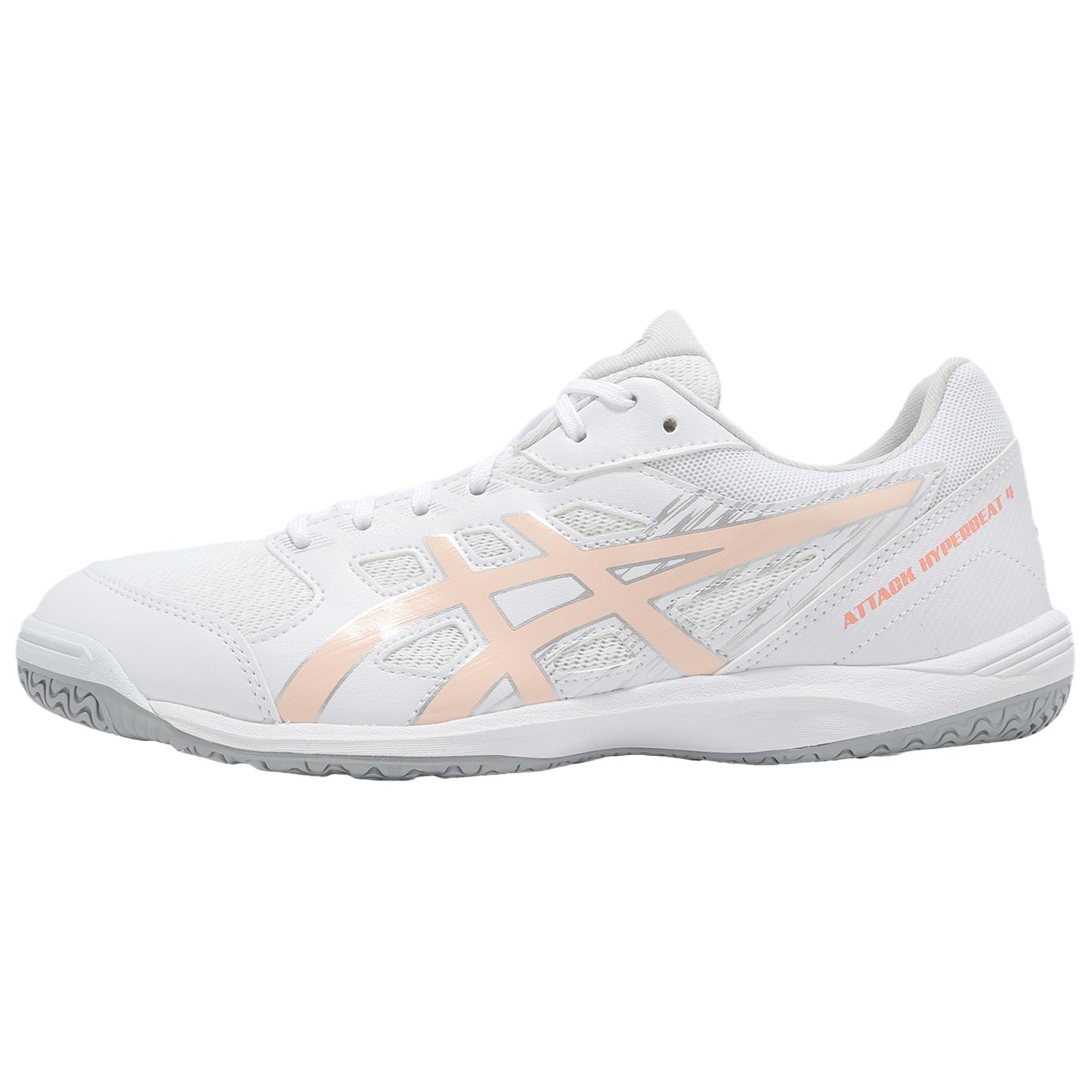 Кроссовки ASICS ASICS Attack Hyperbeat 4 (белые)