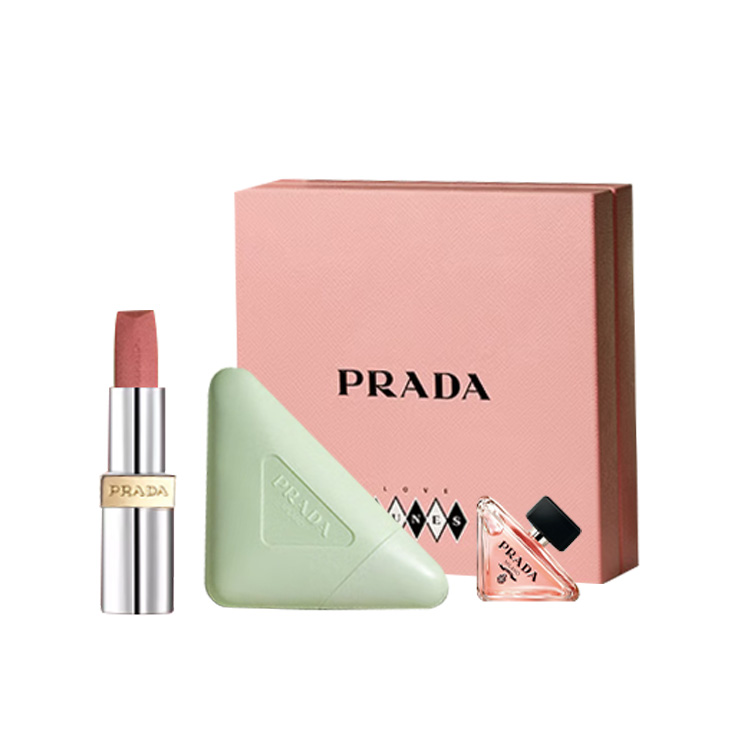 Набор косметики Prada 2026 (розовый)