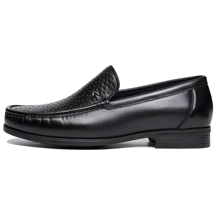 Satchi Loafers Men's Black
