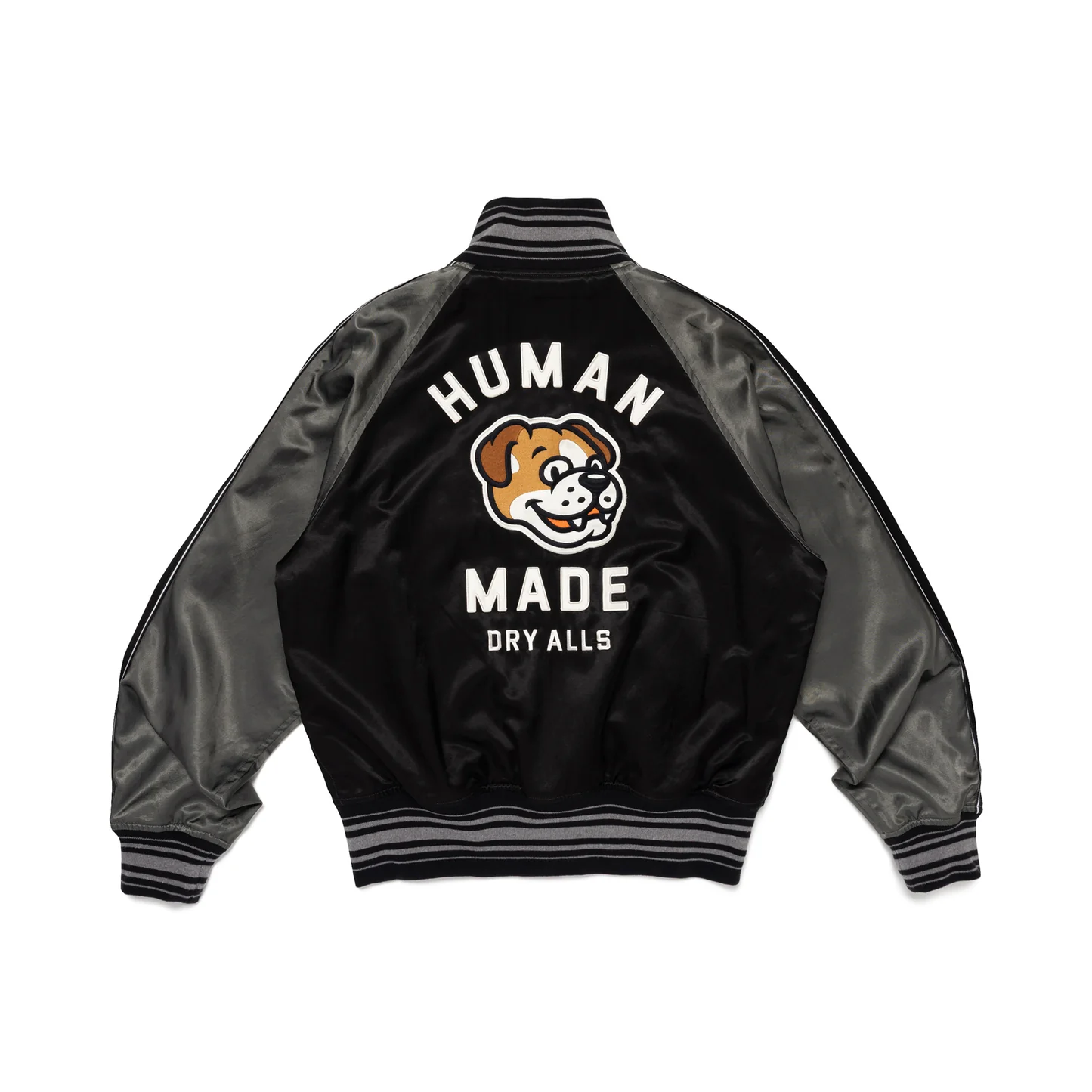 Куртка Human Made (разноцветная)
