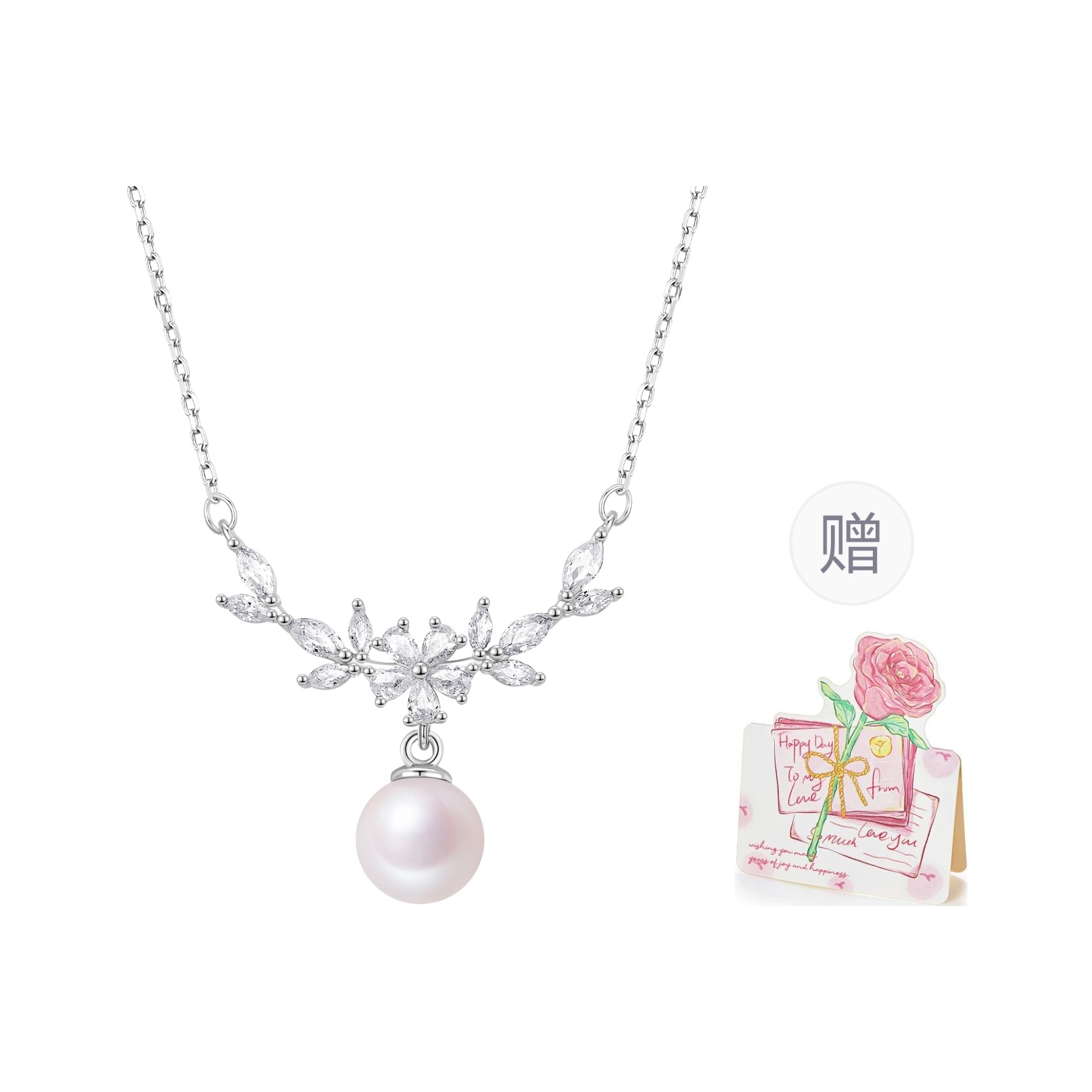 Sophisticated small design pendant, cute chain for key bag , gift box from pearl, necklace, light luxury style, high-quality style, bright catchy style, silver 925 sample