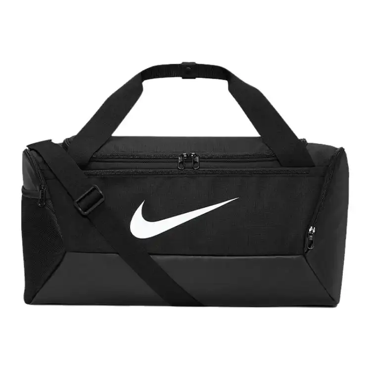 Nike Brasilia Training Duffel Bag (Small 41L)