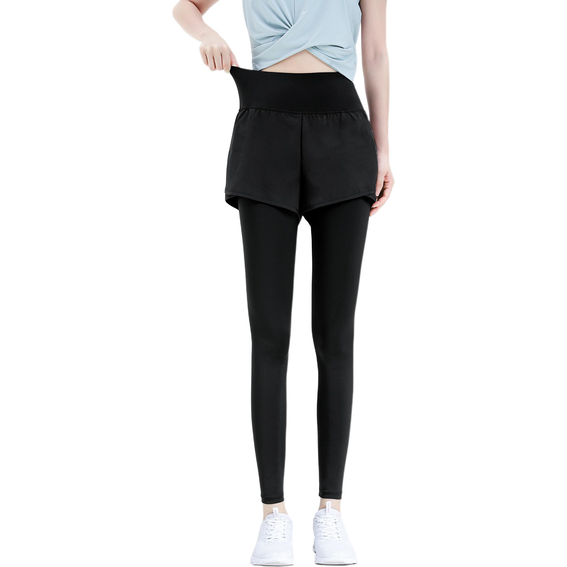 CAMEL Condensed Collection Yoga Pants Women’s