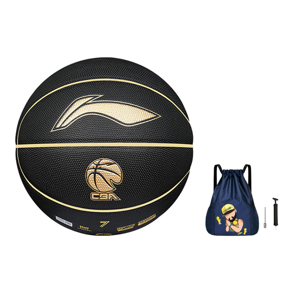 Li Ning Pu Basketball Training China Mainland Version