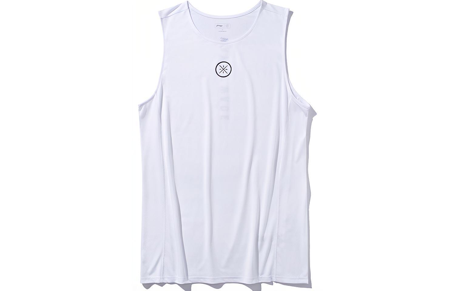 Li Ning, sports basketball quick dry knitted white vest