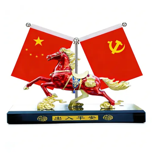 Car maid, center console high-end ornaments, Year of the Horse car decorations, instant success, car perfume and aromatherapy, universal
