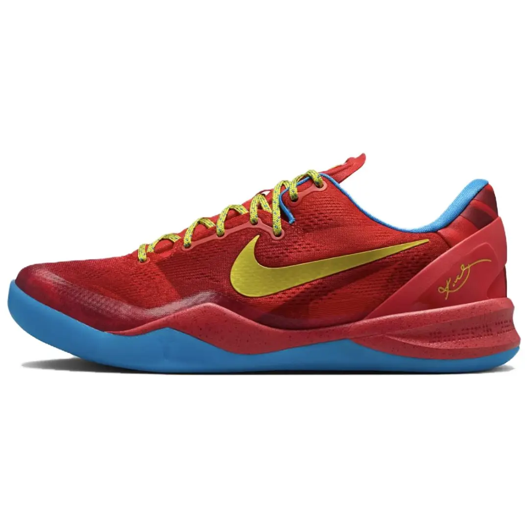 Nike Kobe 8 Rebound Grip Low top Basketball Shoes Unisex Red