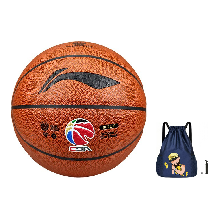 Li Ning CBA Collection LBQK857 1 Pu Basketball Brown Size 7 Training Unisex China Mainland Version