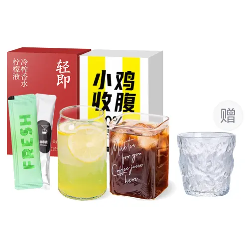 Mr. Iron Lifter [Free Glacier Cup] Black coffee liquid + cold-pressed perfume lemon liquid combination, a total of 2/4/6 boxes, 0-fat fruit juice concentrate, sugar-free precise liquid bitter ice American-style drink