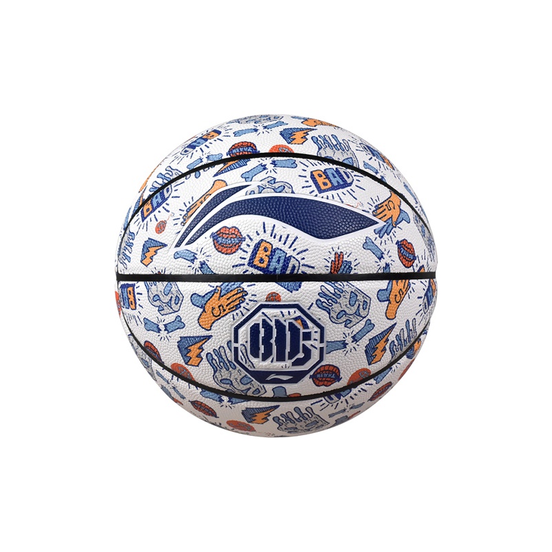 Li Ning Pu Material Size 7 Basketball Competition Unisex China Mainland Version