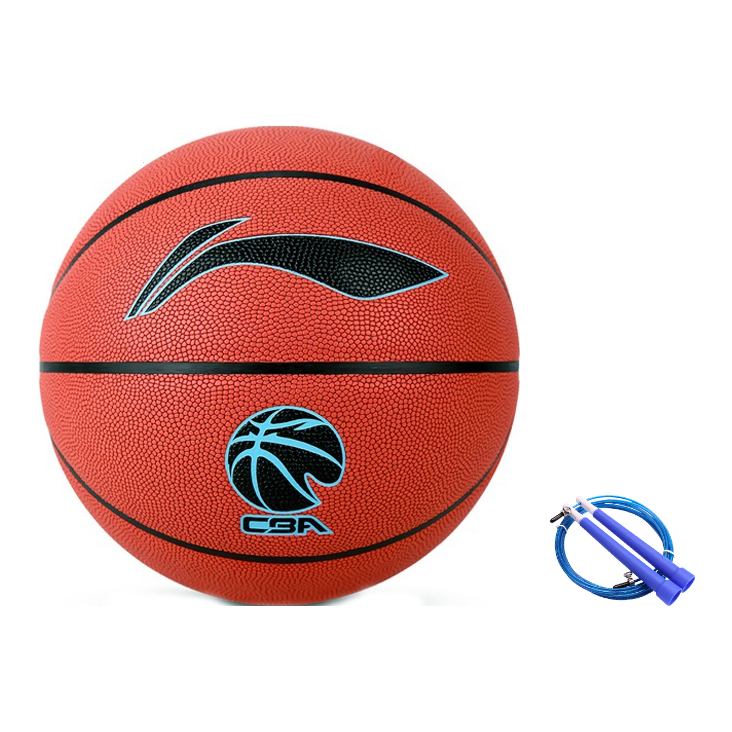 Li Ning CBA Collection Pu Basketball Brown Size 7 Ball Competition China Mainland Version