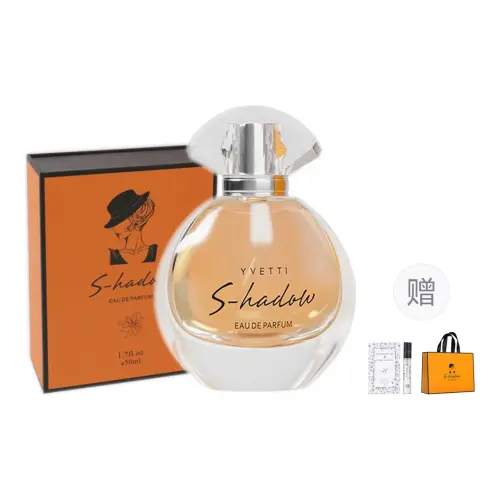 SEATINE Tuberose Neroli