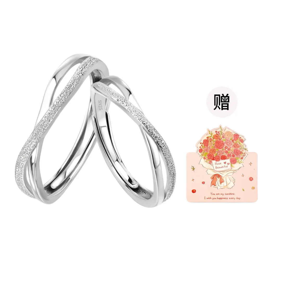 ZSY 925 Sterling Silver 999 Fine Silver Rings Unisex