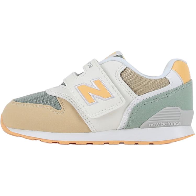 Кроссовки New Balance Детские (серые)