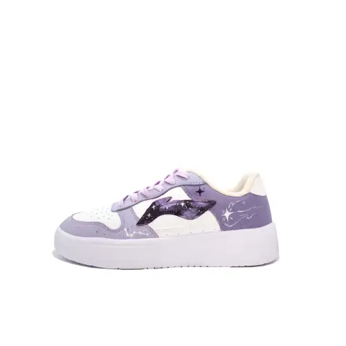 Li Ning Floating Boat Cushioning, Wear Resistant Low top Skateboard Shoes Unisex Purple White