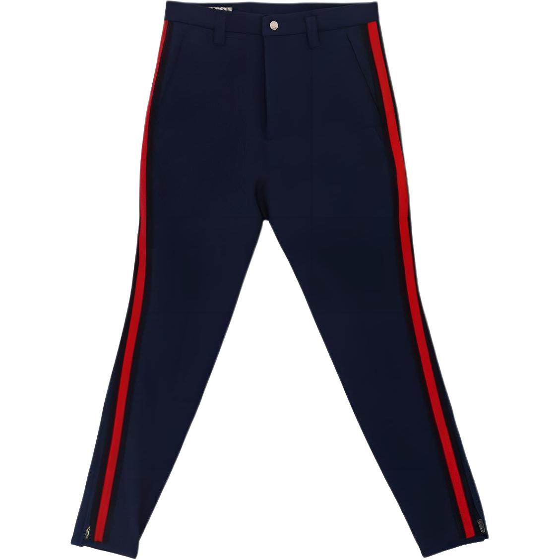 GUCCI Striped Wool Blend Crepe Track Pants
