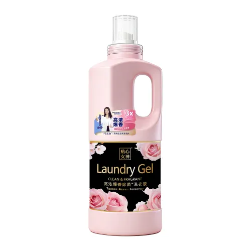 Perfumed perfume, conditioner strongly flavoured, washing powder for students for home use, long-term effect, spots removal, 1200G