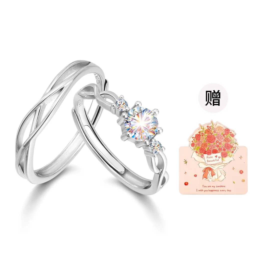 ZSY 925 Sterling Silver 1 Pair Of Rings Unisex